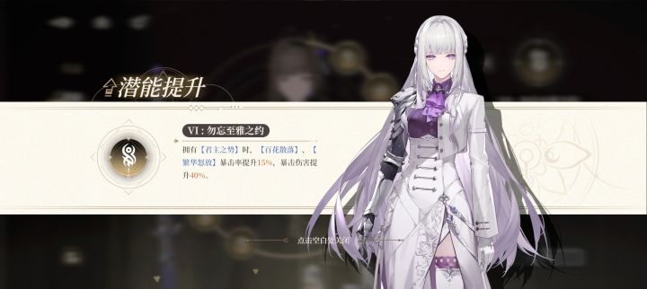 最后一天梭哈,舒服了!截图