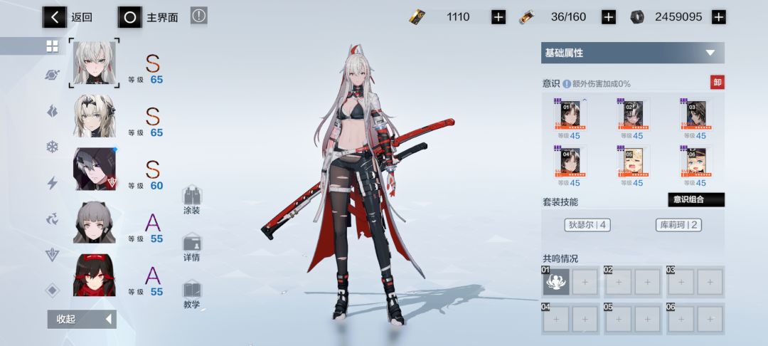 如图 1
