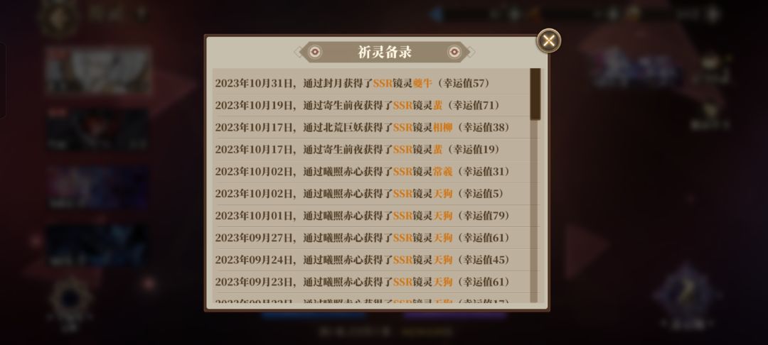 不知道是不是bug 1