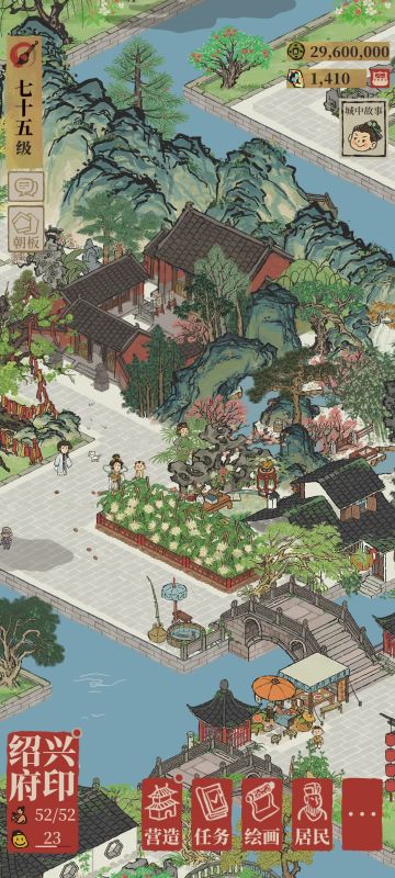 昙花居然在12点前开了而且被我遇上了！