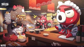 海特洛之声丨鉴定师，新年快乐！