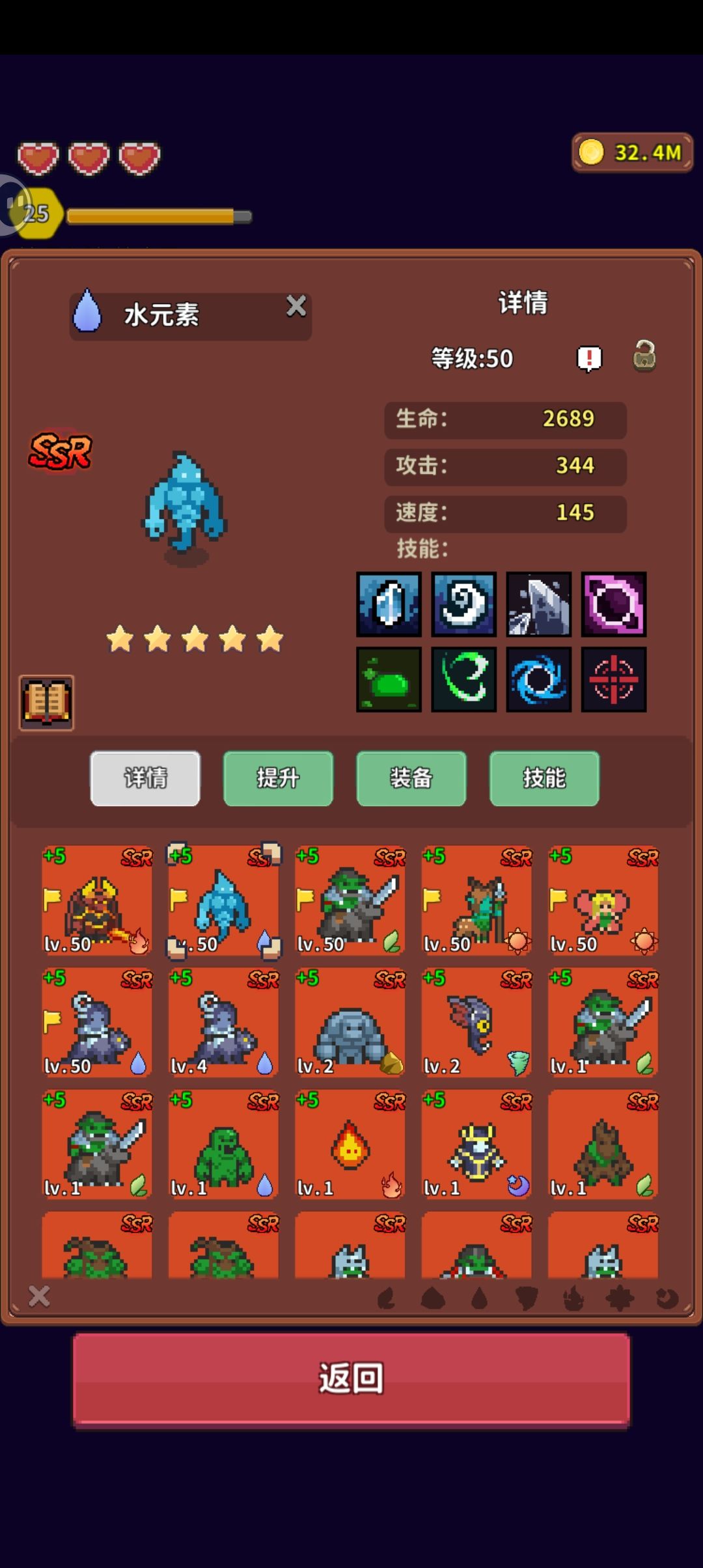 纪念一下 2