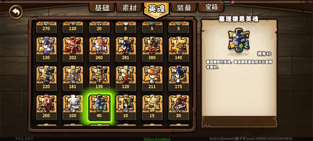 又是不欧不黑稀松平常的一周! 4