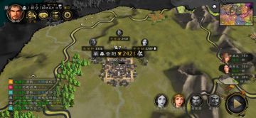 邺开局战报（自建先登）