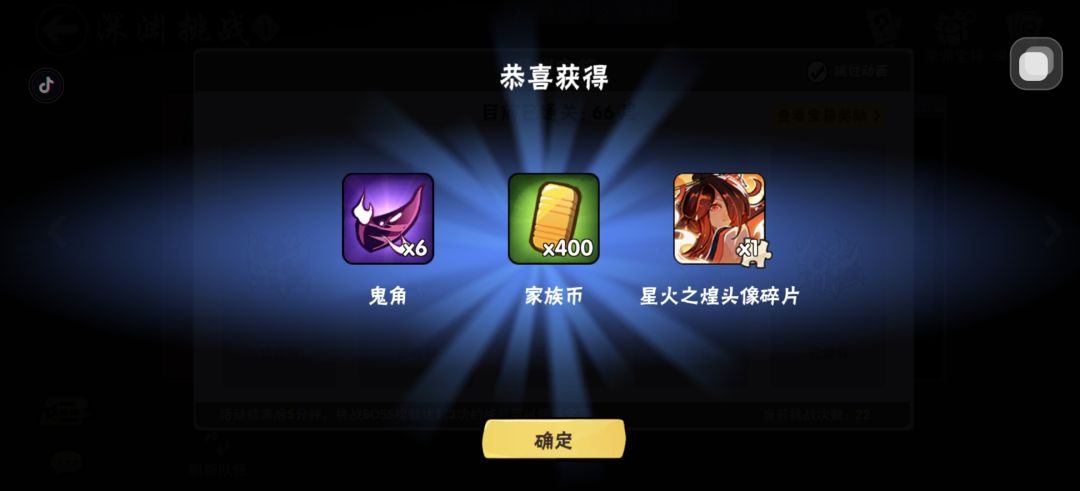 大家好! 2