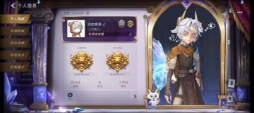 尊敬的《代号：梦核》开发团队： 
您好！我怀着非常期待的心情，正式申请参与本次《代号：梦核》小规模封闭测试。作为一名长期关注独立氛围向、悬疑叙事、梦境题材游戏的核心玩家，我从游戏首次放出概念设定时就一直在跟进，对“梦核”这一独特风格有着极高的兴趣与认同感，也非常希望能以测试玩家的身份，为游戏的优化与打磨贡献自己的一份力量。 
代号：梦核 我诚恳的希望你能给我一次内测的机会