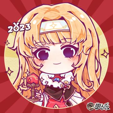 新年新气象，狼人杀Q版头像来袭！
福气buff加满,祝大家新年红包多多，好运满分！