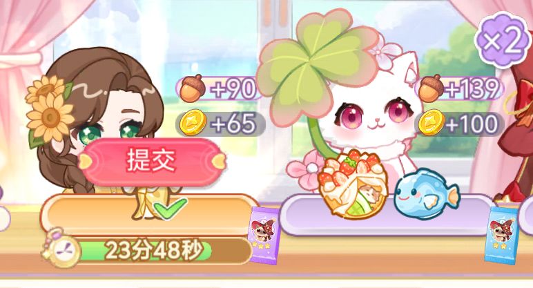 今日笑话 1