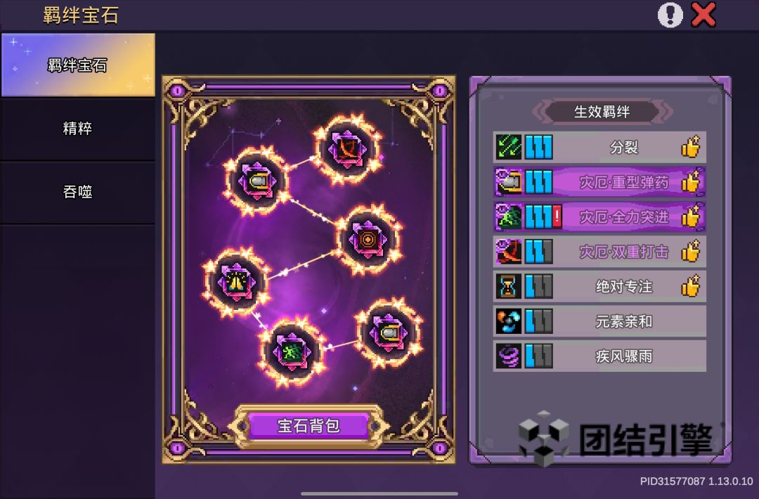 求大佬指导 3