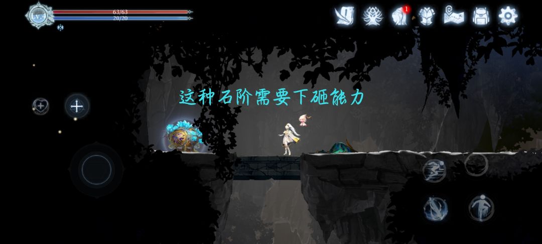 红树沙漠 彩虹原野 安息小镇 2