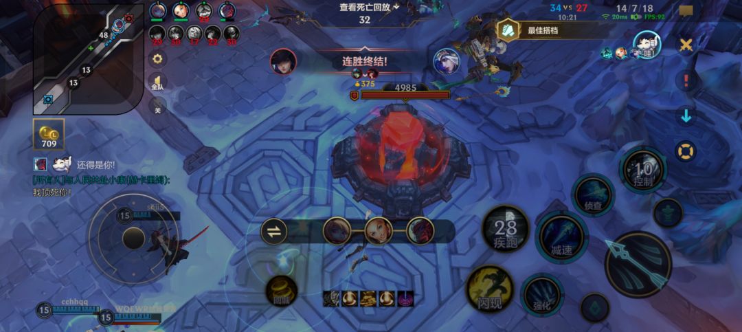 太爽了,熟能生巧+万用瞄准镜 1