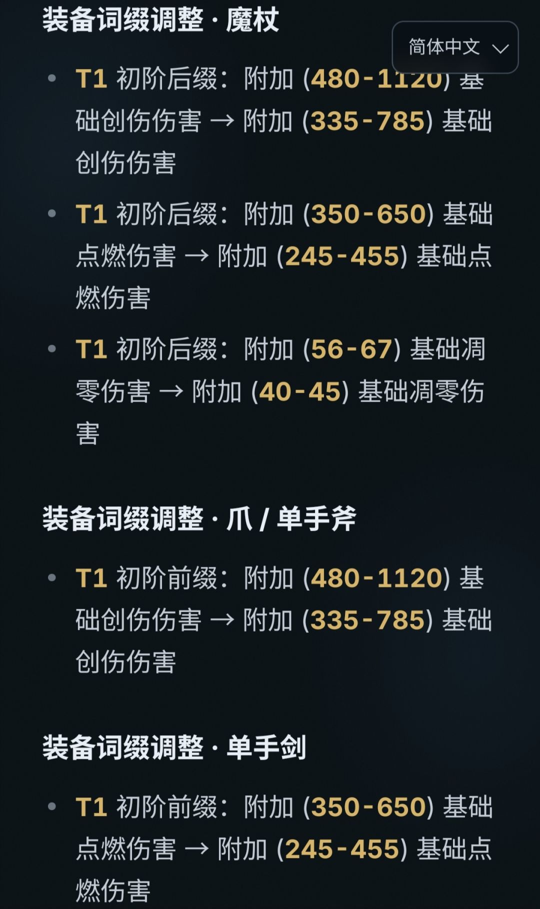 策划真神了 1