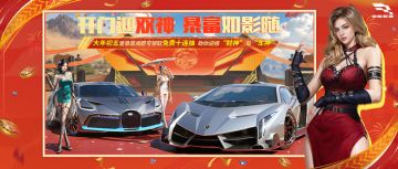 大年初五不仅迎财神，还要开门迎这“双神”，暴富就能如影随！