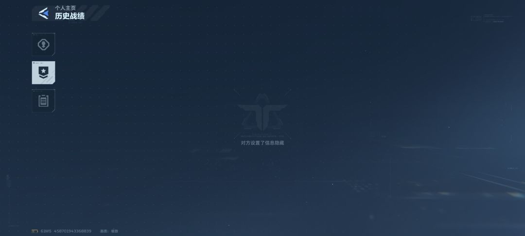 完整ID333151476544313 3