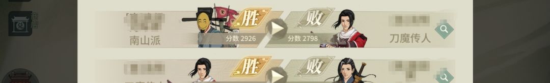 地阶论剑小白 1
