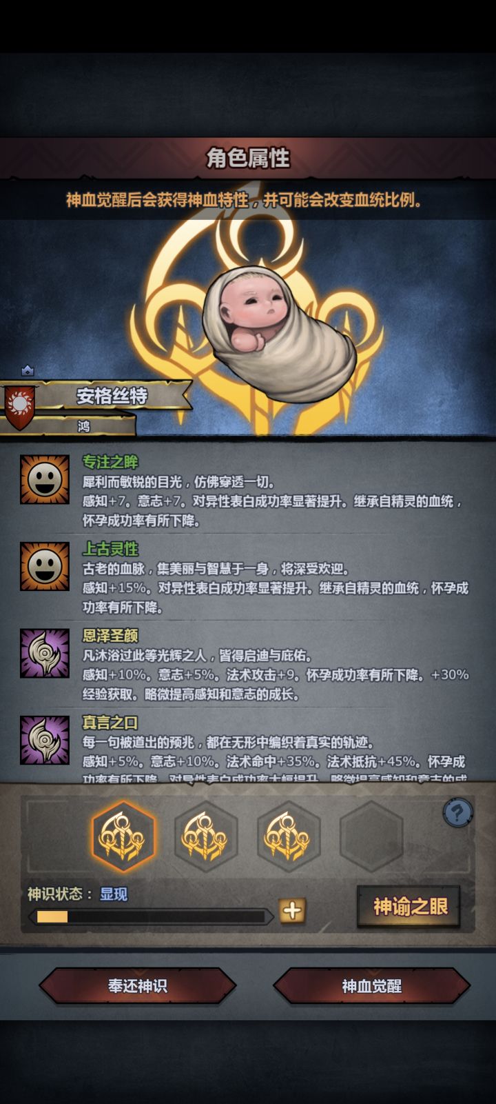 100年终于出了,上自专嘴脸截图