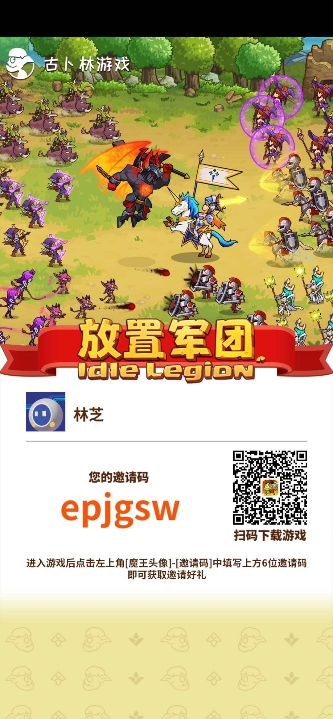 回收中心 1