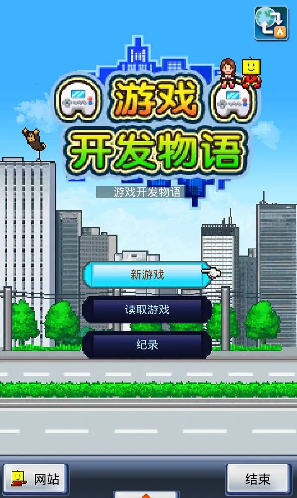 动态图片 3