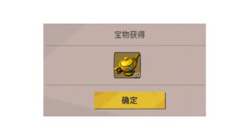 原初精英2法师版