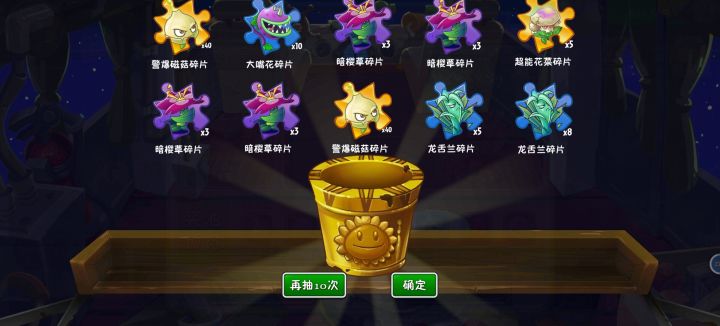 算欧吧?……算吧?截图