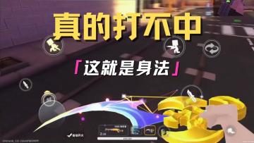 当操作跟上心跳的节奏，每一帧都是与对手的博弈艺术