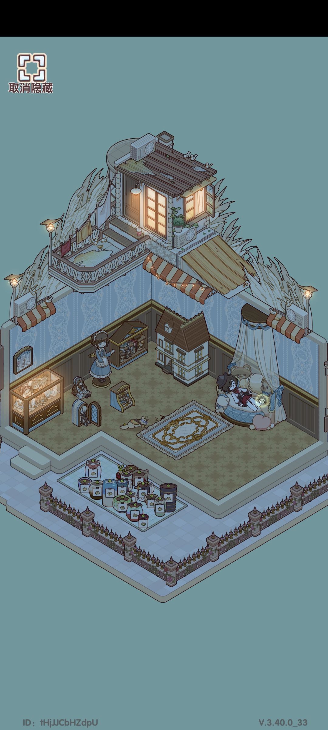 #指尖幻偶微场景#打卡第1天 1