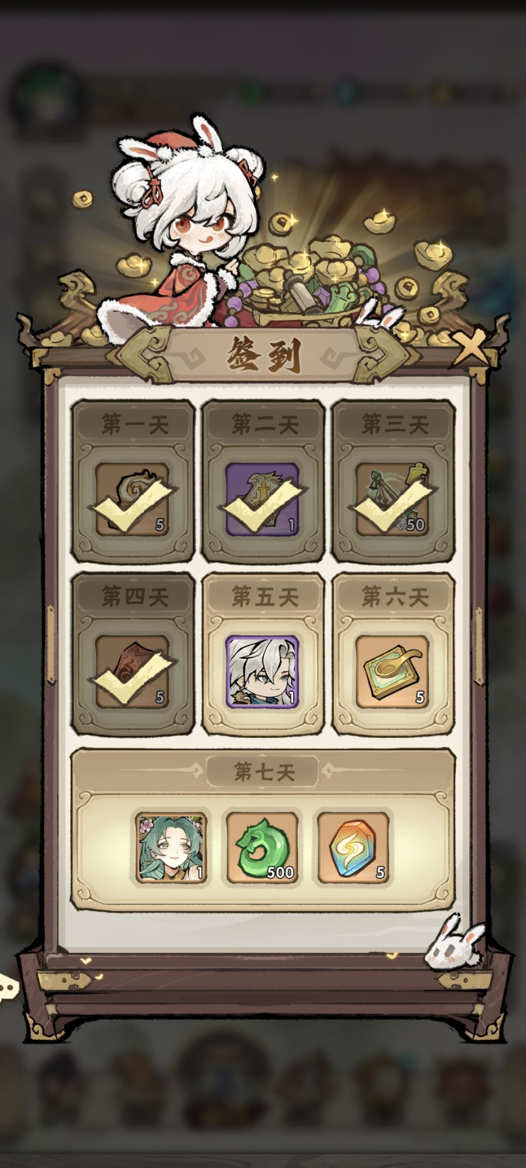 懒大王的攻略真有用,我顺便补充一下 1