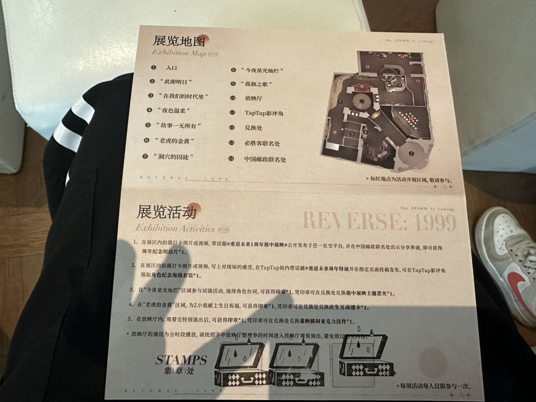 好看!!! 4
