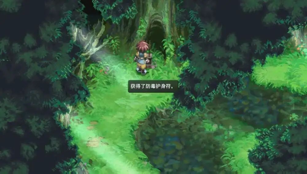 《永恒传说》复刻来了！10月15日开玩 4