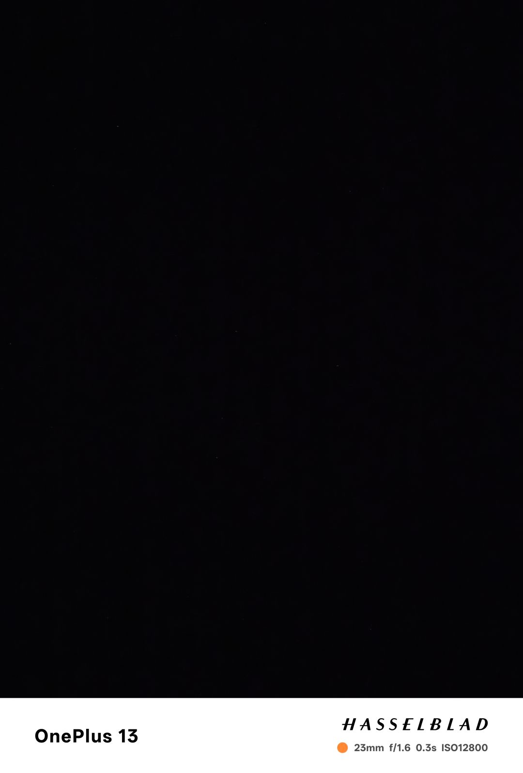 差一拿奖励 1