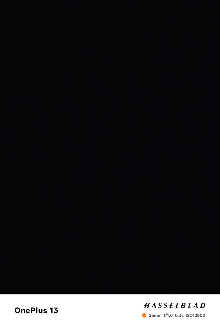 差一拿奖励截图