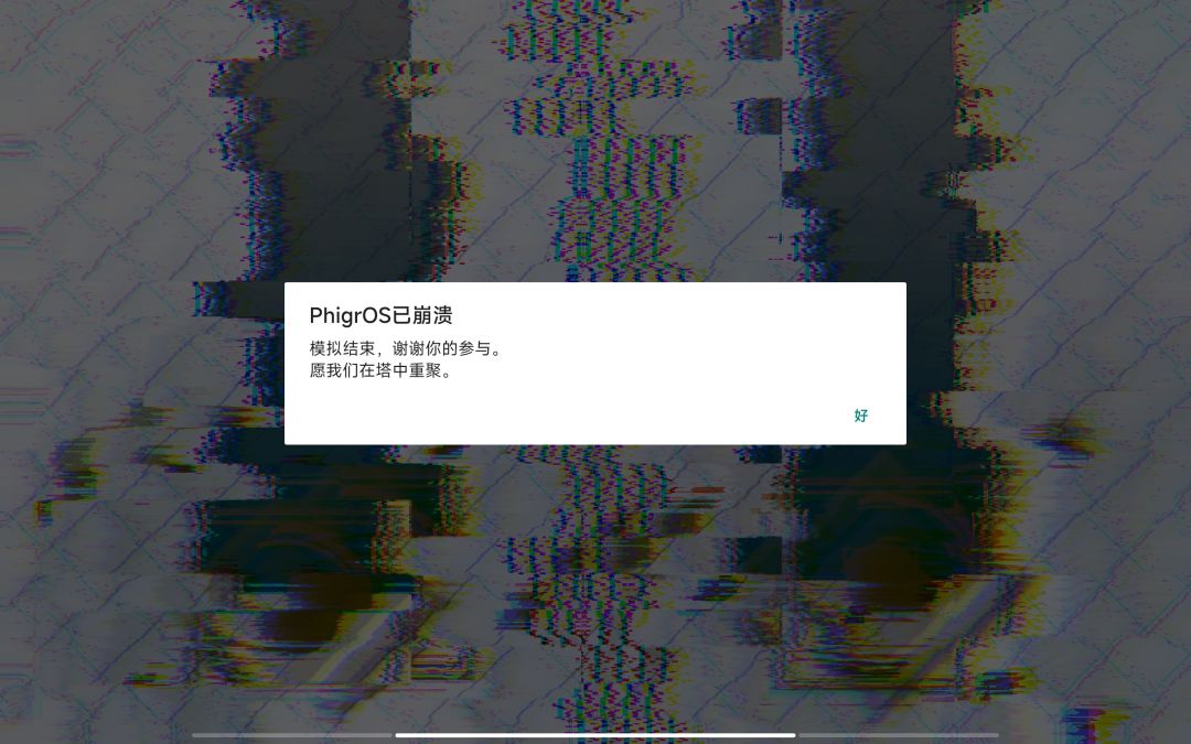 ??? 2