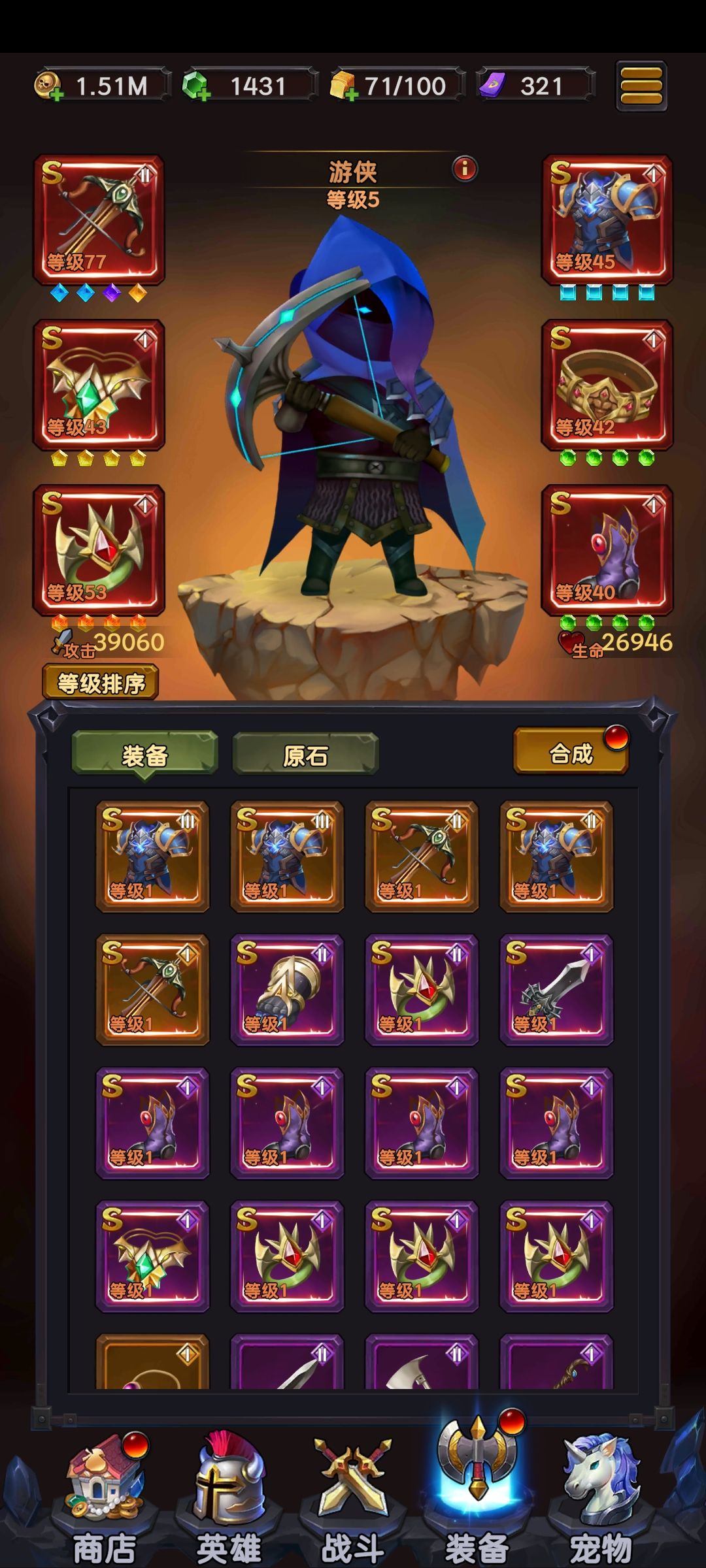 1100个广告用了500个 2