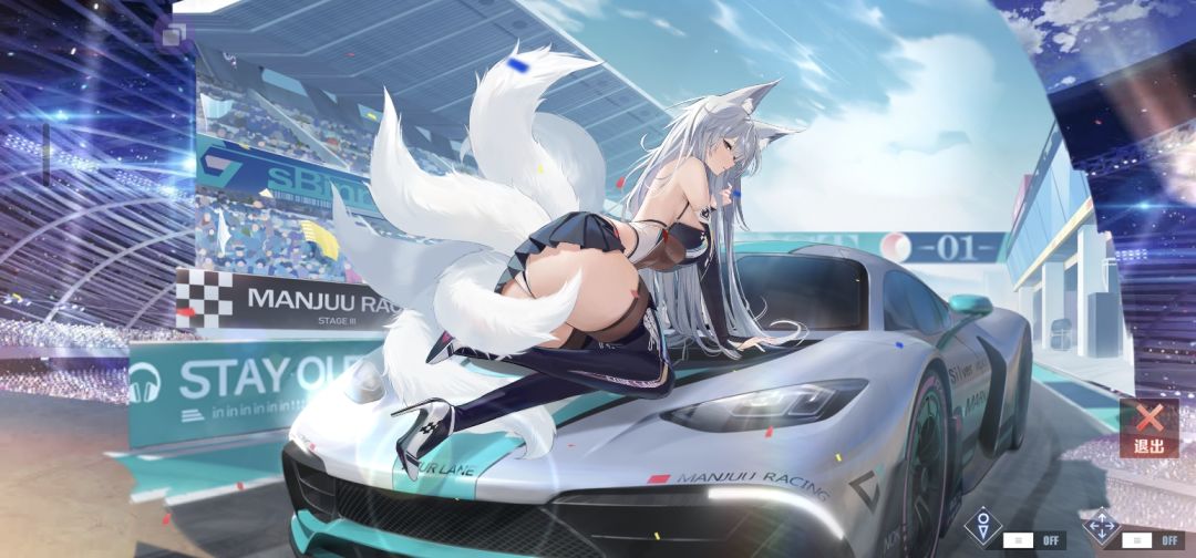 在RR3还原了信浓的跑车涂装 2