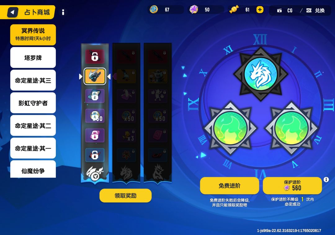 改进吧 2
