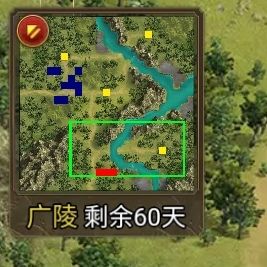 第十期群雄逐鹿战斗交流截图