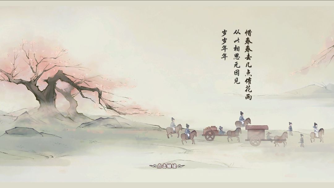 动态图片 5
