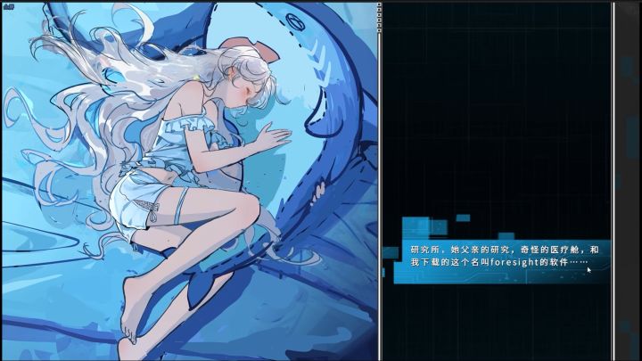 游戏开发日志09 ▏记忆拼图玩法演示截图