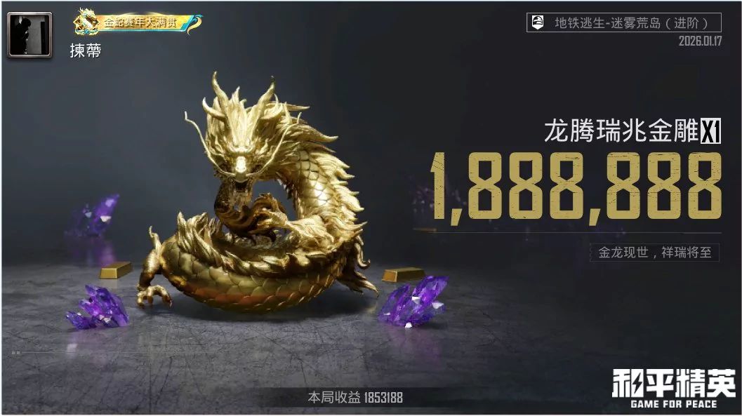 动态图片 11