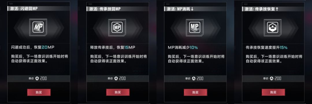 动态图片 4