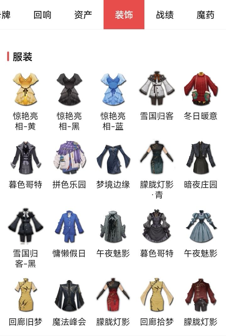 动态图片 4