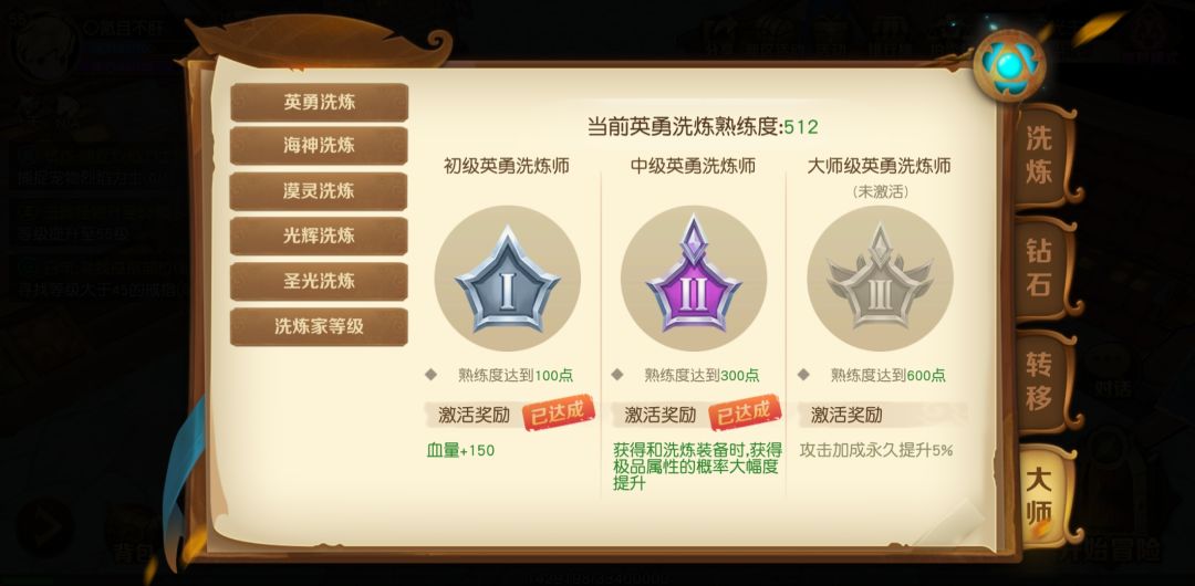 动态图片 9