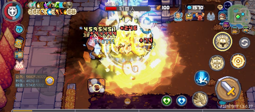 因圣骑士枪修复,无奈转玩白骑士 1