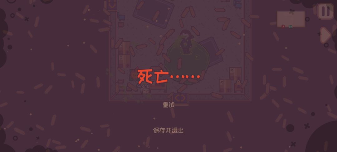 嘿嘿 7