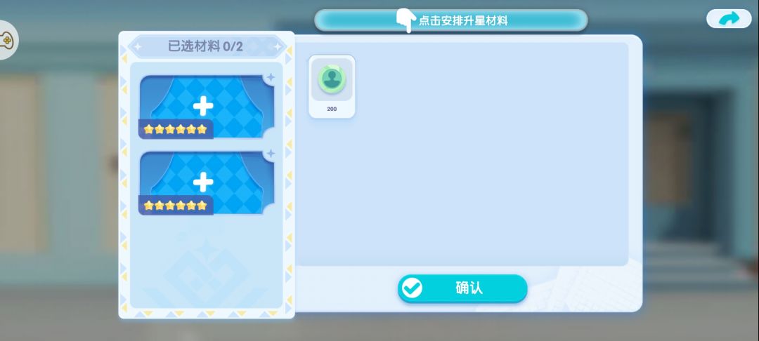 求助大佬 2
