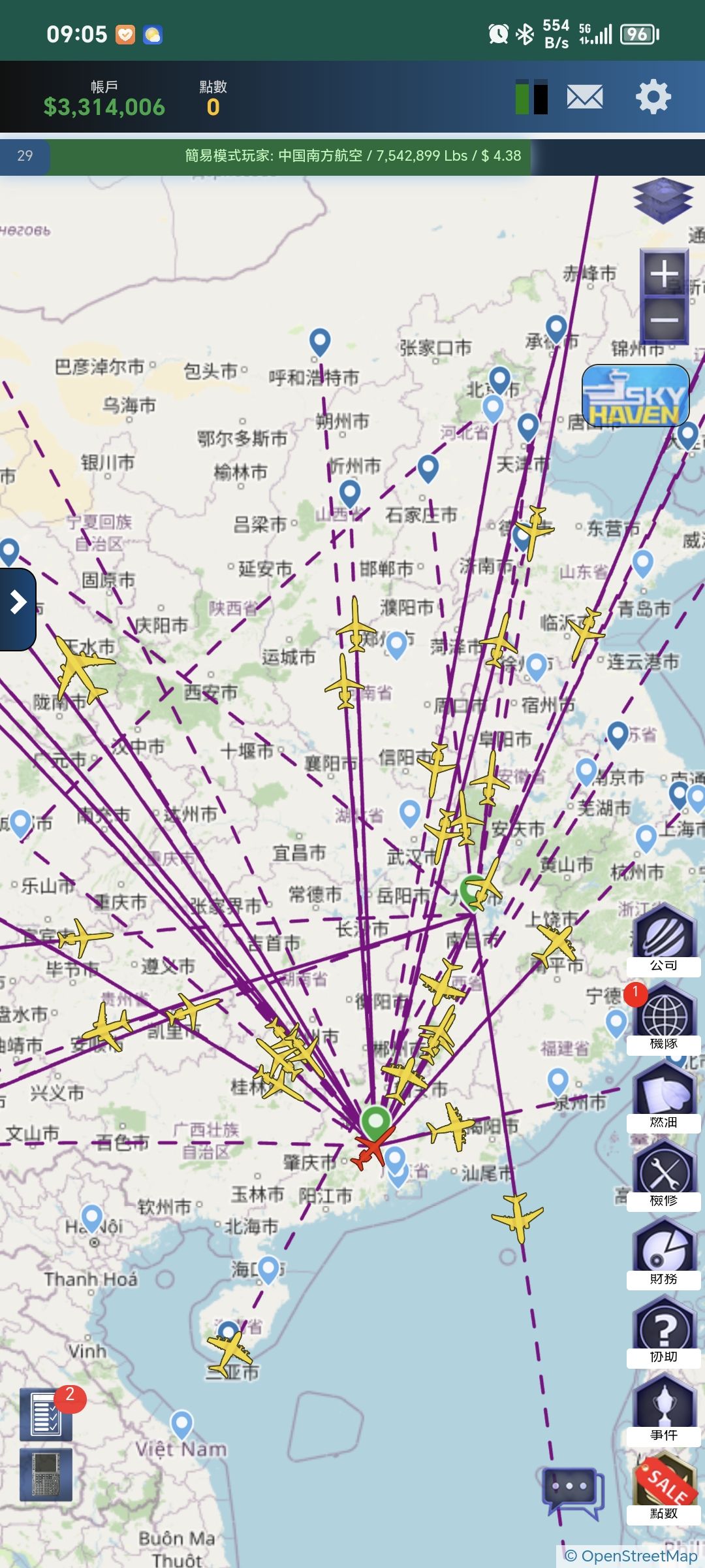 动态图片 2