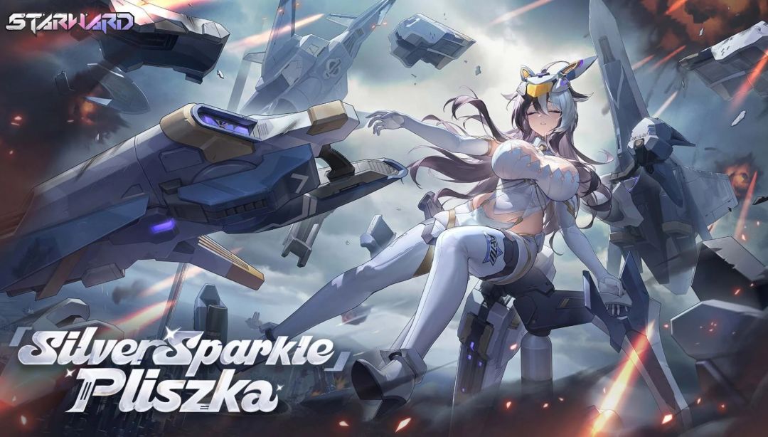 星之翼夏日潜航,三维新角色联动机甲少女! 3