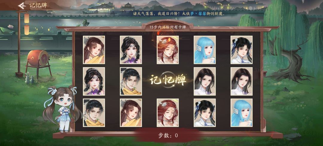 坚持不住了 1