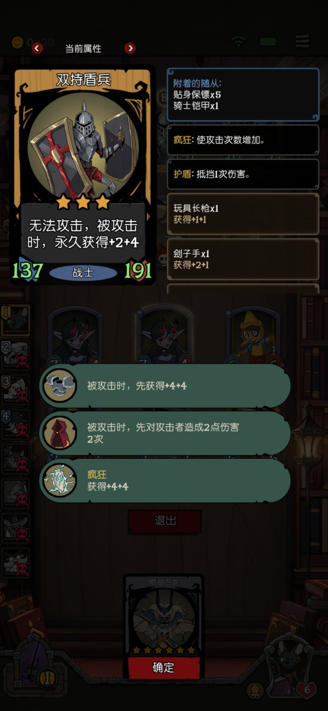 15000的局，是真精彩，望有网友来分享我的喜悦！ 3