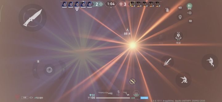 灵珠vs魔丸截图